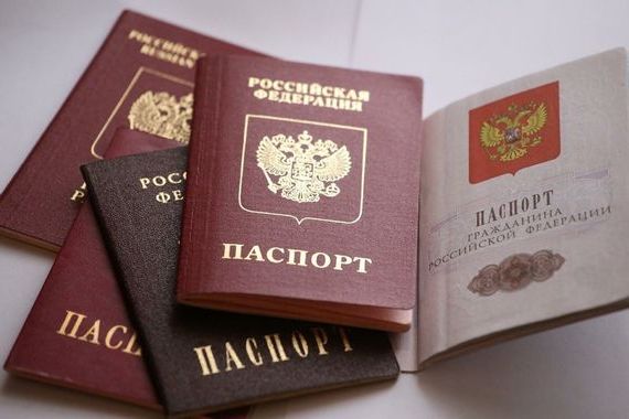 прописка в Волжском